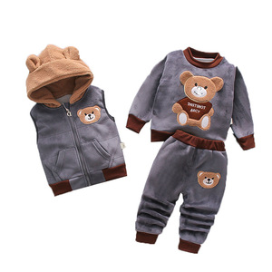 Wholesale Winter Padded Children  3 Pcs Cartoon Warm Vest Hooded Jacket  Set   Set