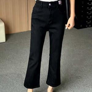 Plus Size High Waisted Black 9-Point Flared Jeans Elastic Fabric Non-Fading All-Season Casual Denim Pants Regular Fit