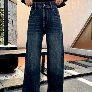 Plus Size Denim Jeans Wide Leg Floor-Length High Waist Regular Fit Casual Eco-Friendly Breathable Four Seasons Elastic